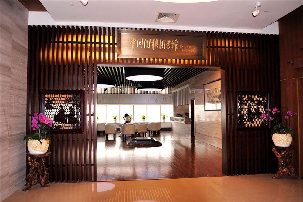Hangzhou Tianyuan Tower Hotel المظهر الخارجي الصورة